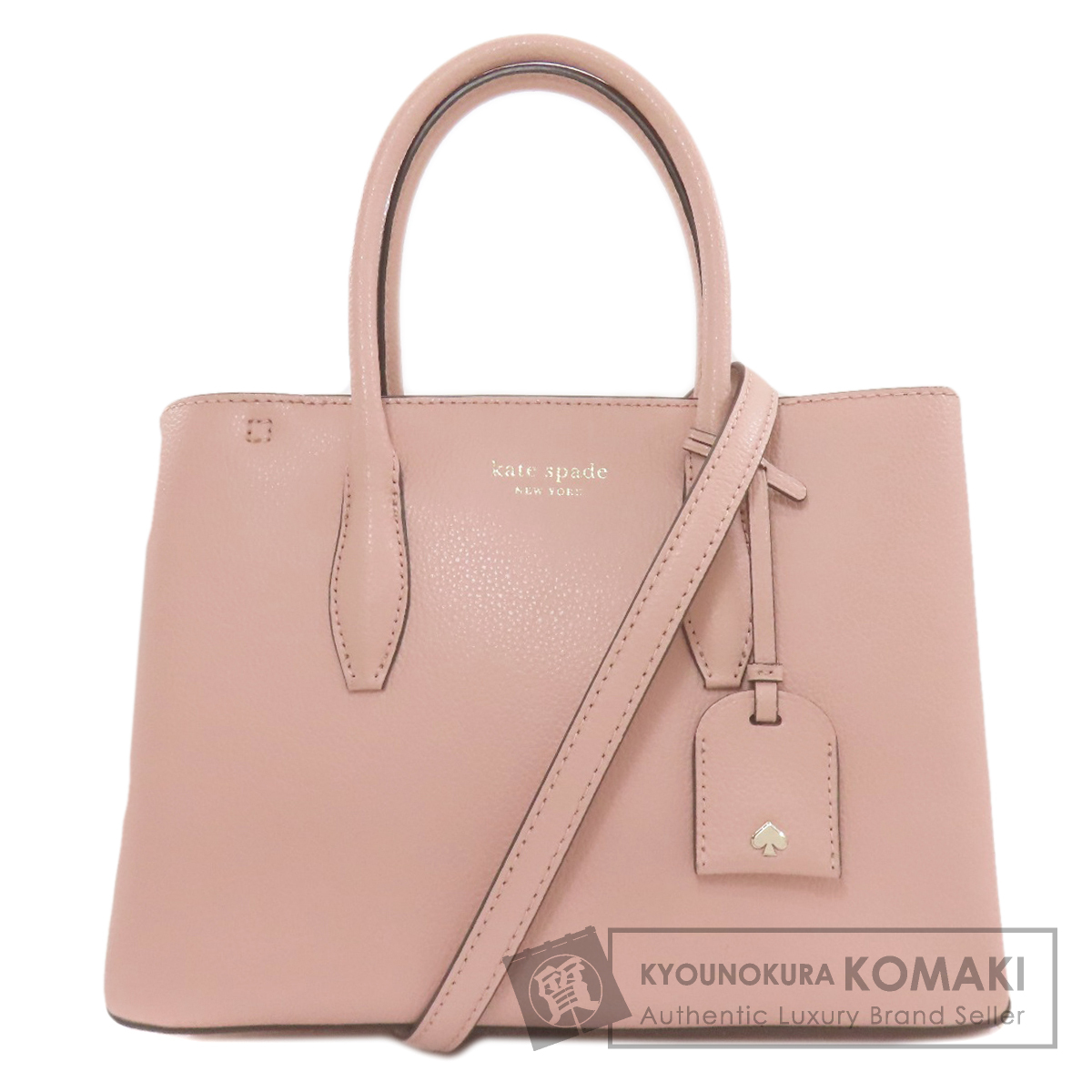 ケイト·スペード レザー2Way バッグ kate spade ケイトスペード 2WAY ハンドバッグ レザー レディース