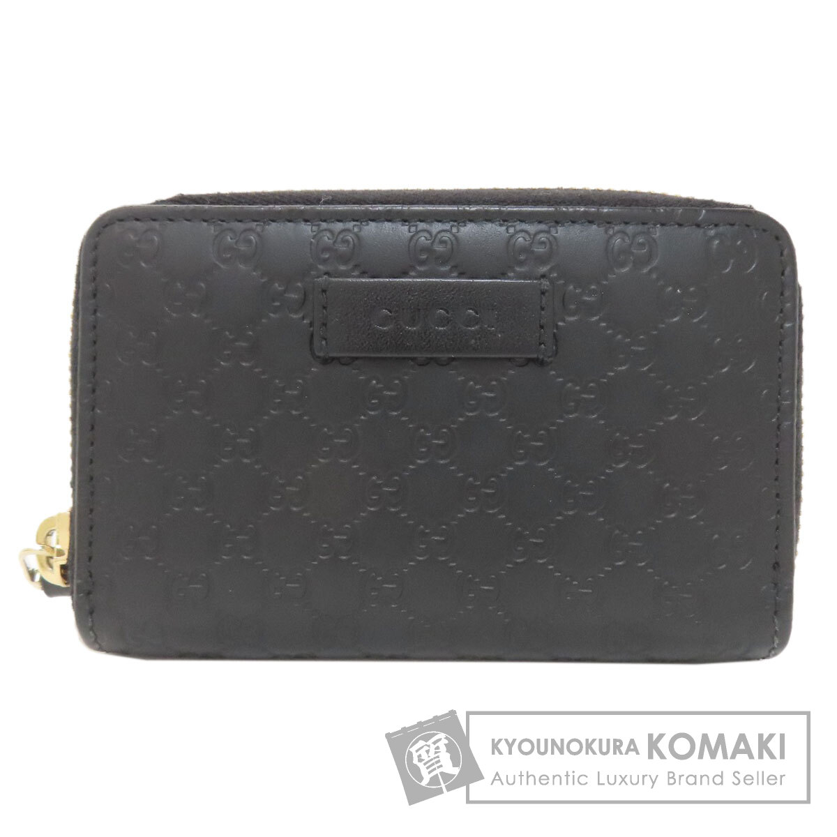 GUCCI グッチ 544249 GGシグネチャー シマ カードケース PVC