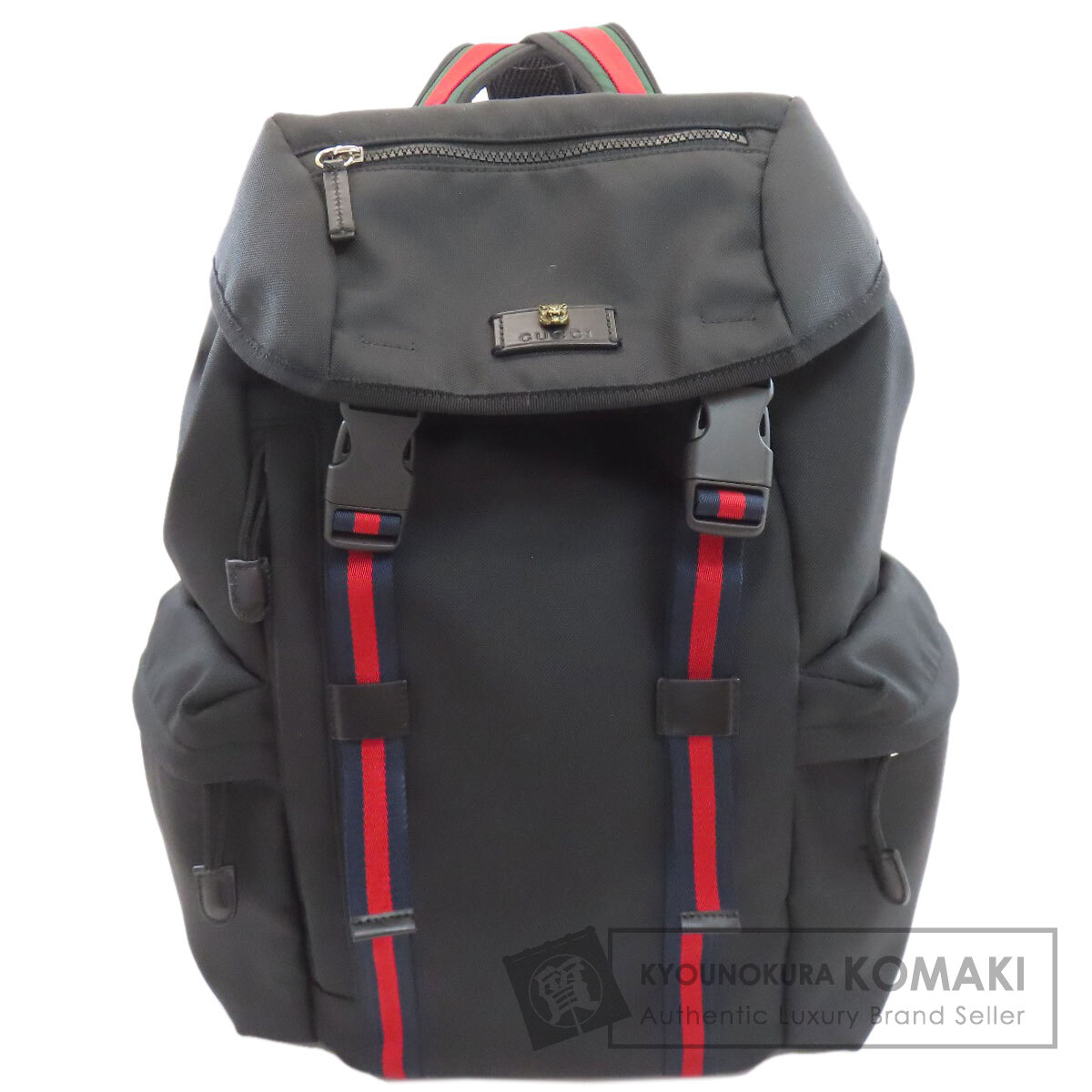 グッチ リュック・デイパック シェリーライン