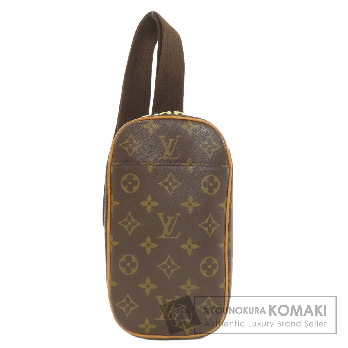 ルイヴィトン ボディバッグ ポシェット・ガンジュ