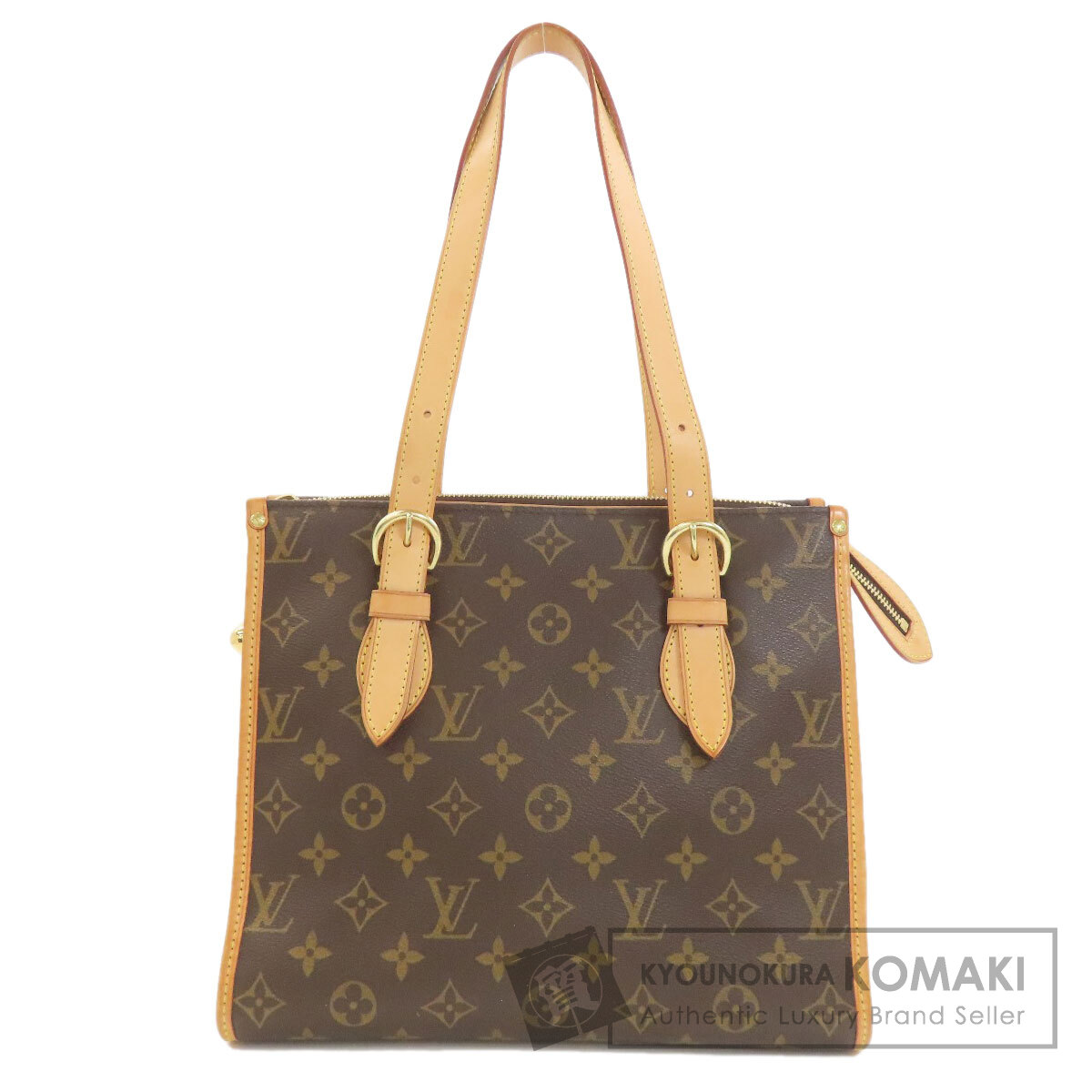 ルイヴィトン ハンドバッグ ポパンクール・オ