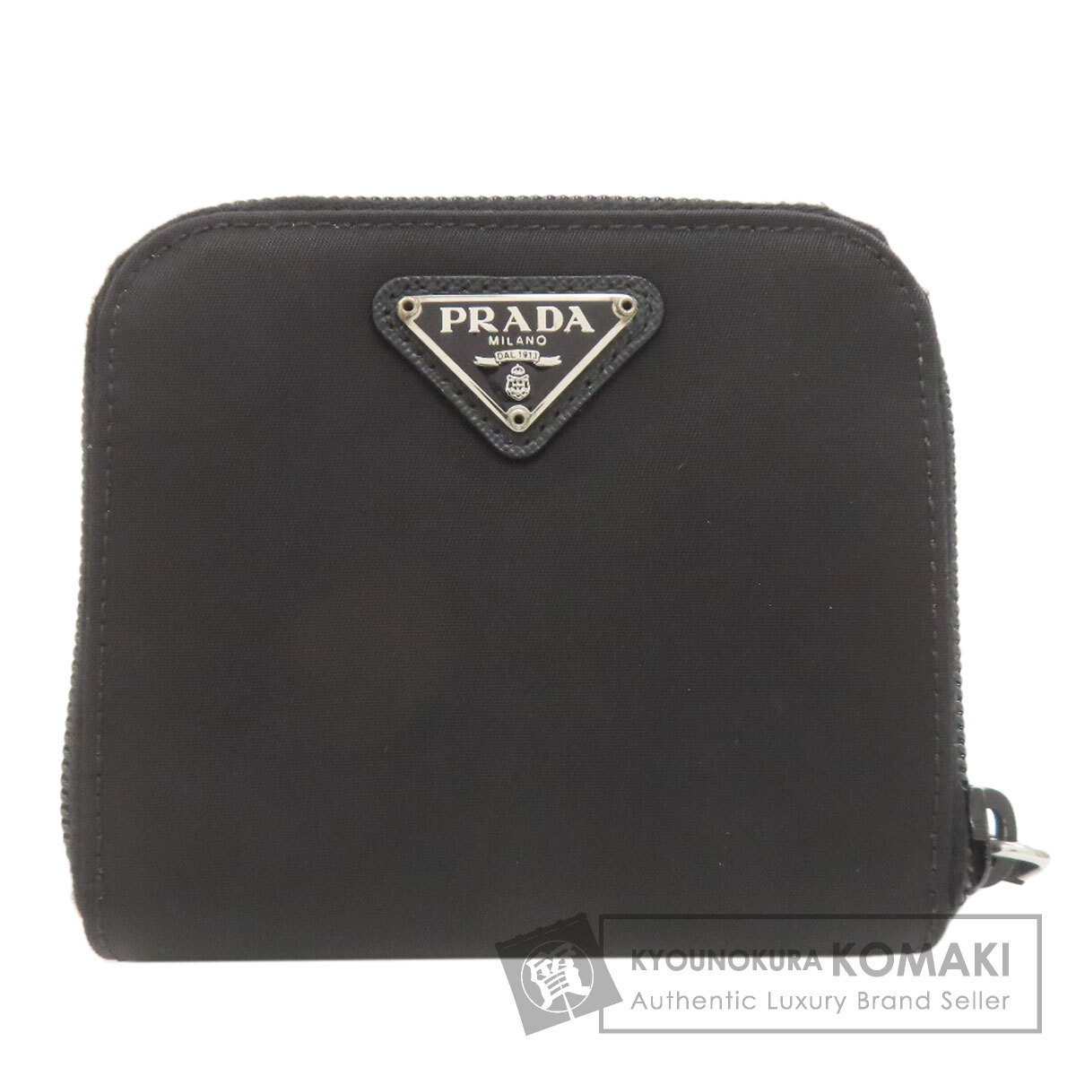 プラダ 二つ折り財布（小銭入れあり） ロゴ金具
