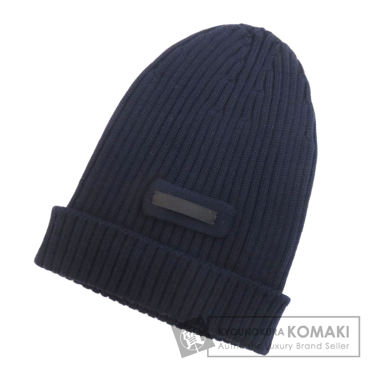 PRADA プラダ ニット帽 帽子 ウール レディース [中古] ブランド京の蔵