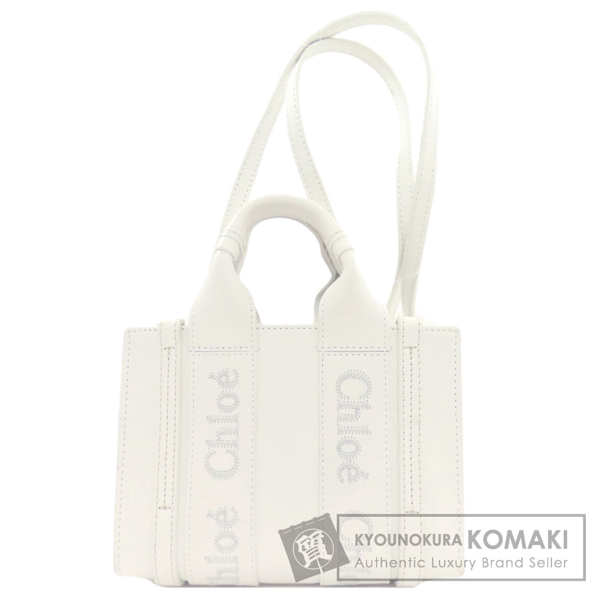 クロエ ハンドバッグ ウッディ ミニ 2WAY