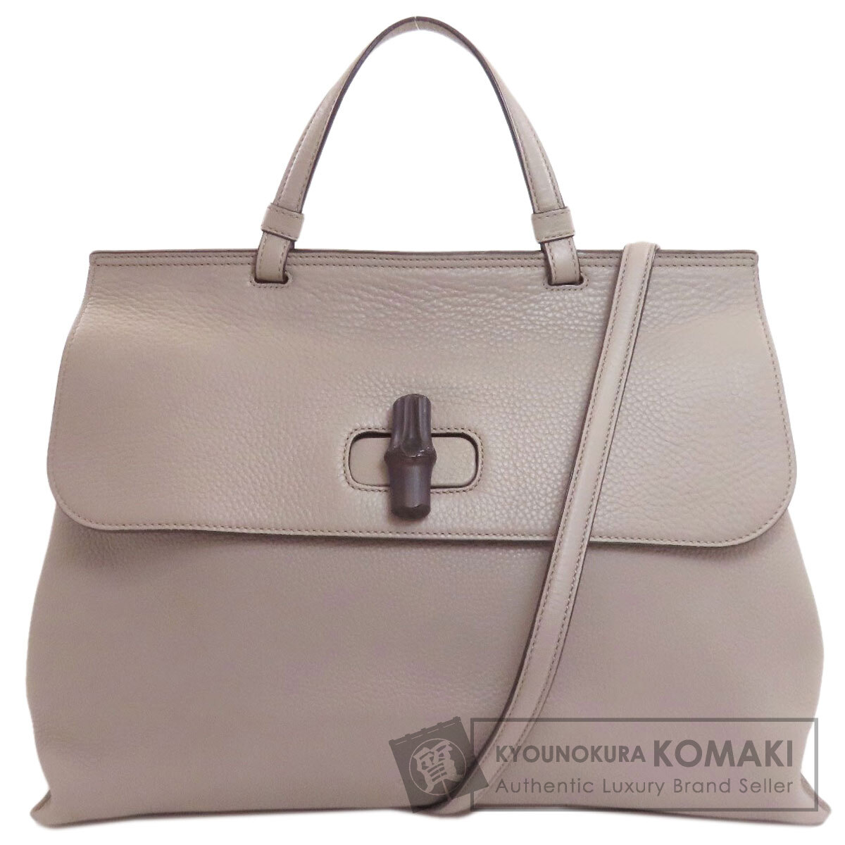 グッチ ハンドバッグ バンブー デイリー 2WAY