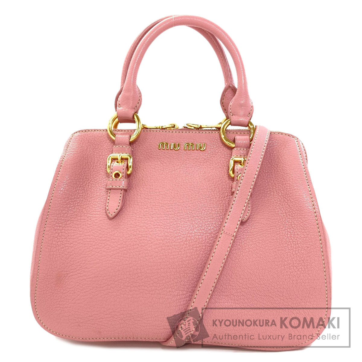 ミュウミュウ ハンドバッグ マドラス 2WAY