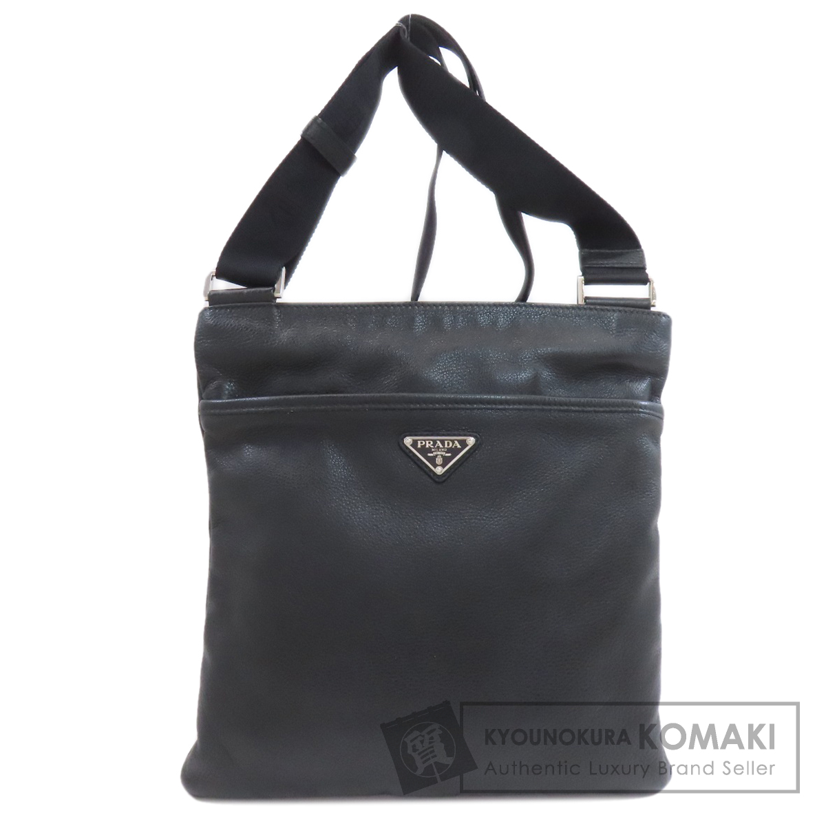 PRADA プラダ ロゴ金具 ショルダーバッグ カーフ レディース [中古] PRADA - PRADA プラダ ロゴ金具 ショルダーバッグ ナイロン レディース