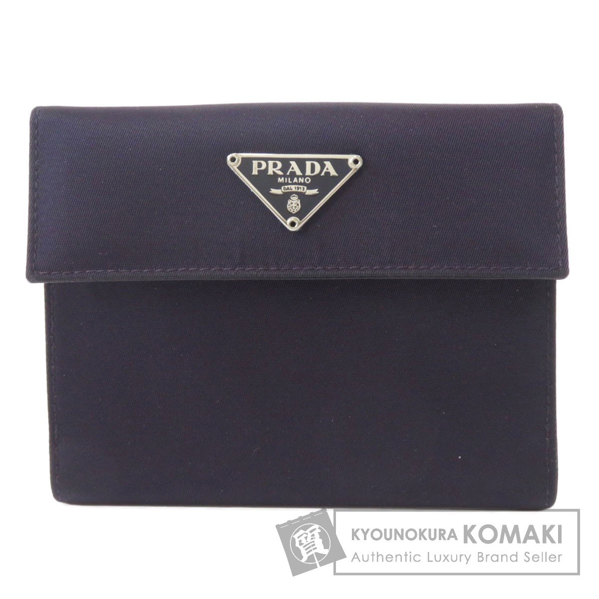 未使用級✨PRADAプラダ M523 三つ折り財布 ナイロン 三角ロゴ