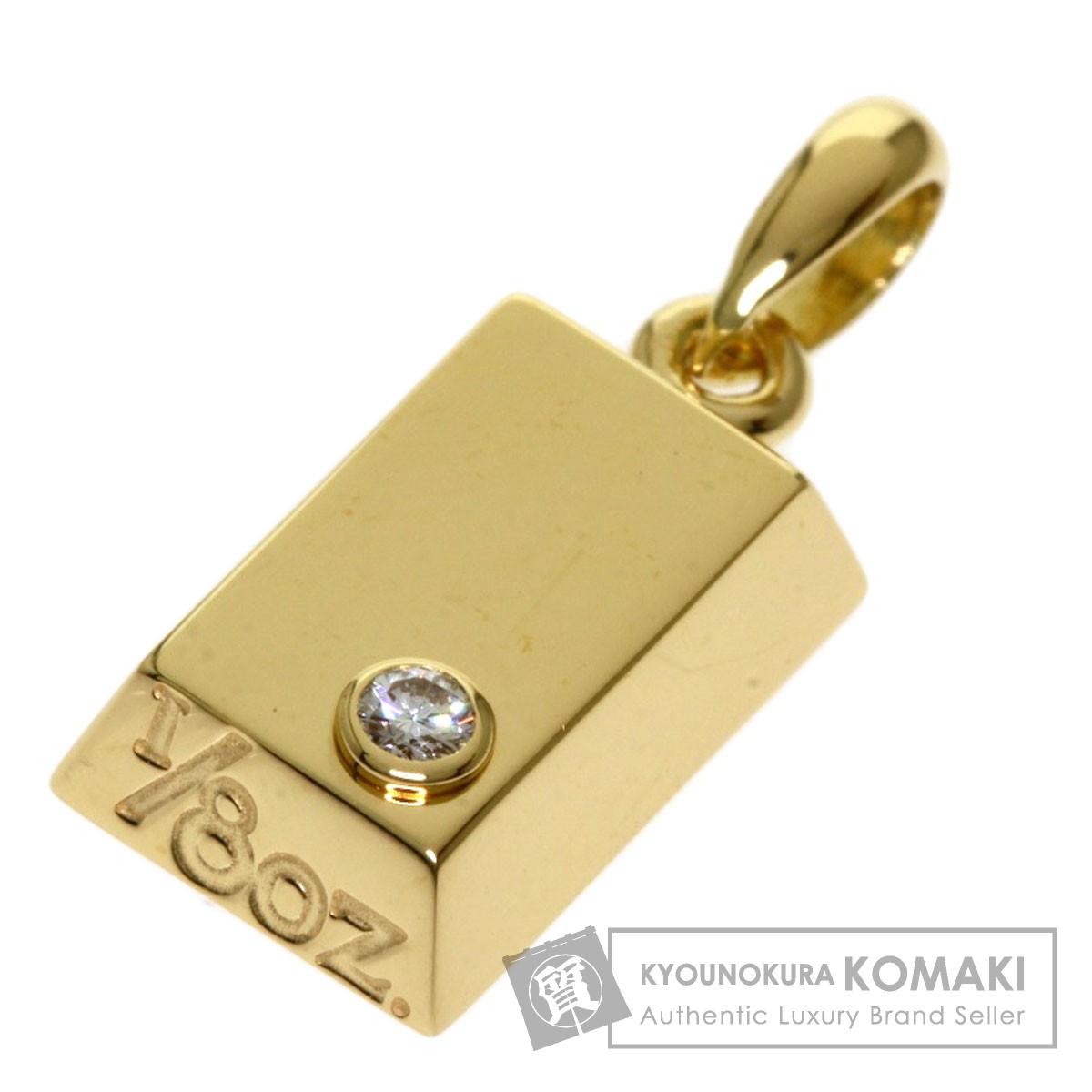 CARTIER カルティエ インゴット チャーム ダイヤモンド