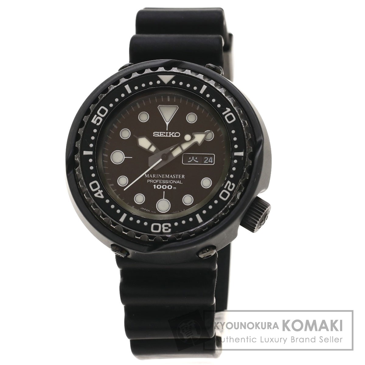 早いもの勝ち❗️SEIKO プロフェッショナル マリンマスター sbbn007 春秋【プロスペックス SBEN007】石包 | 欲しいっなかいしうブログ