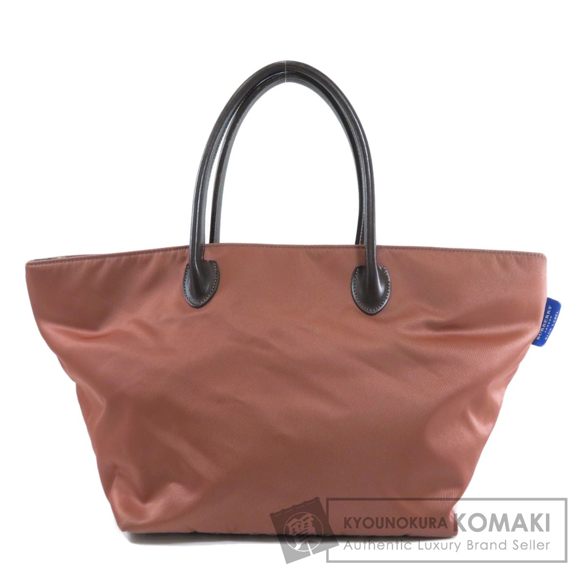 ✨良品✨バーバリーブルーレーベルトートバッグナイロン