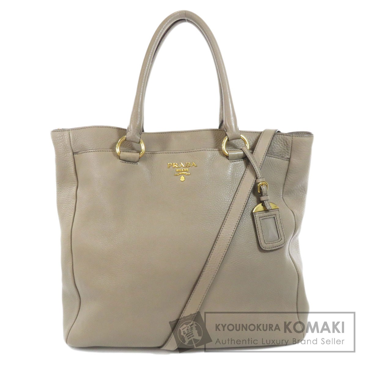 PRADA 2WAY トートバッグ ネット限定】PRADA プラダ 2WAYトートバッグ レザー ブラック