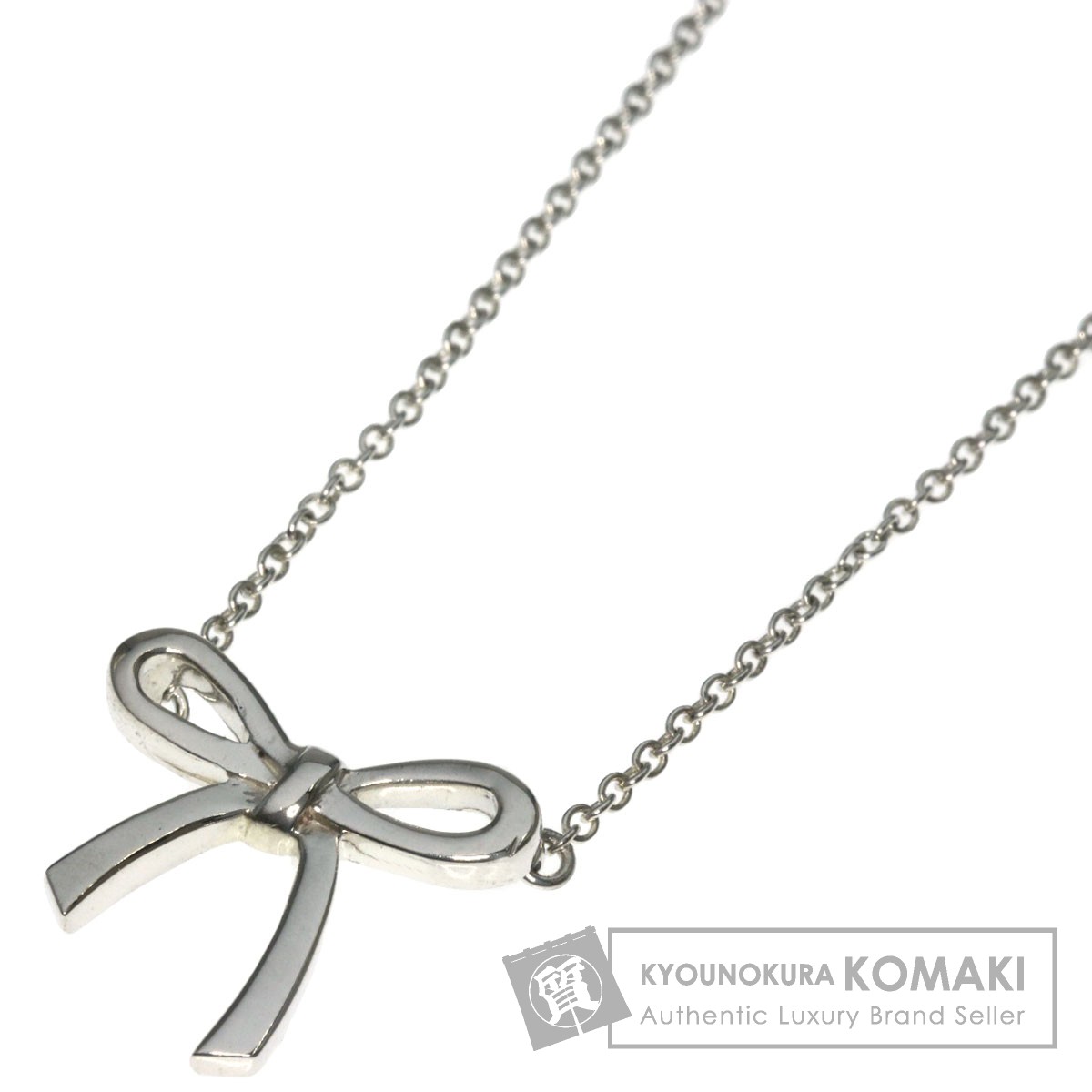 50%OFF ティファニー TIFFANY&Co. ボウリボン シルバー ネックレス アクセサリー