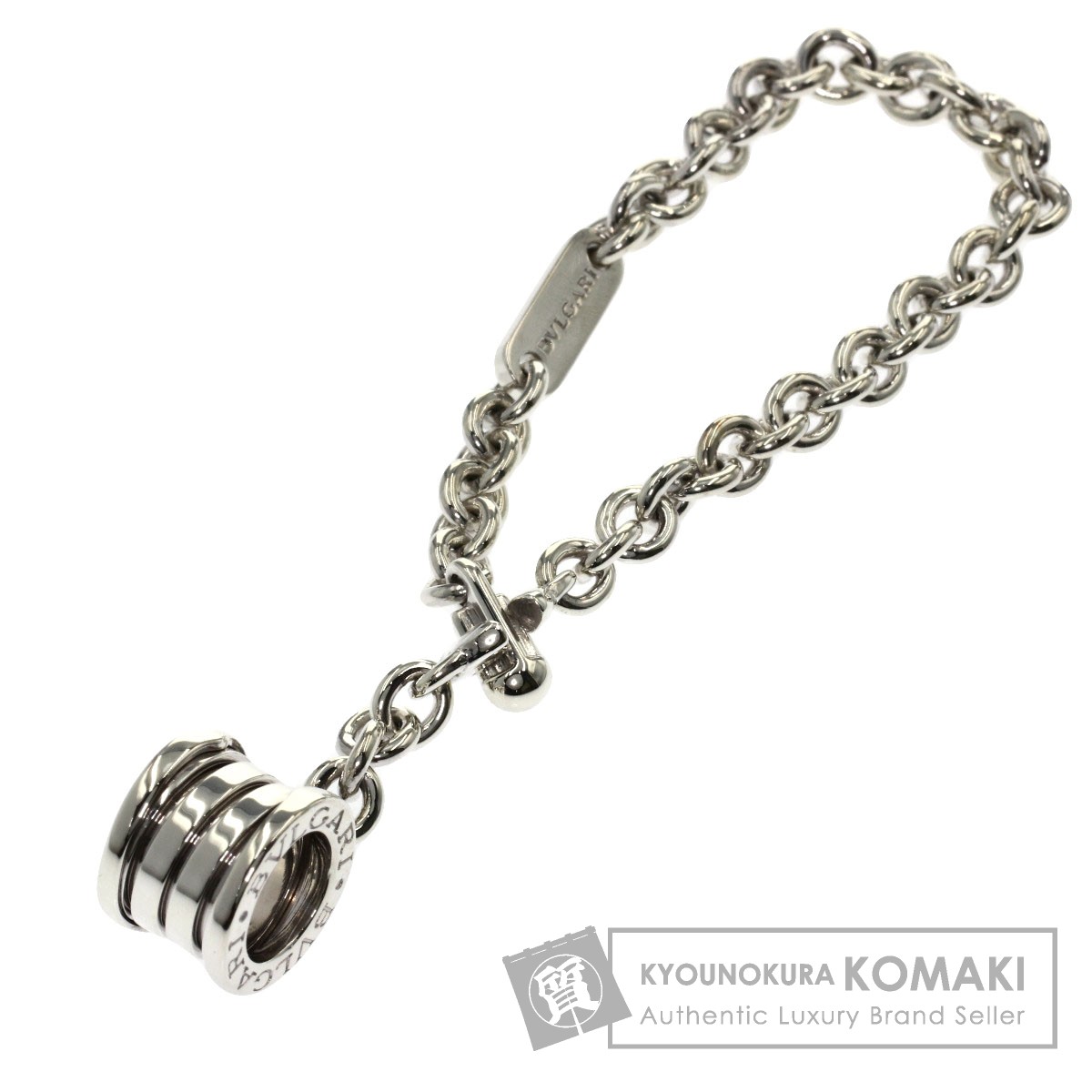 BVLGARI ブルガリ B-zero1 ビーゼロワン キーリング