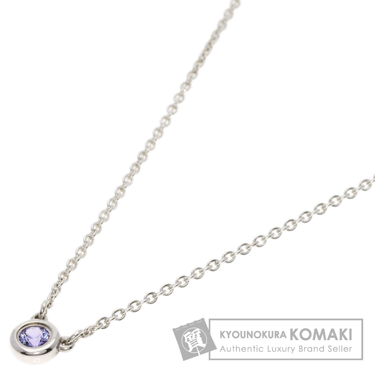 TIFFANY&Co. ティファニー バイザヤード 1P タンザナイト