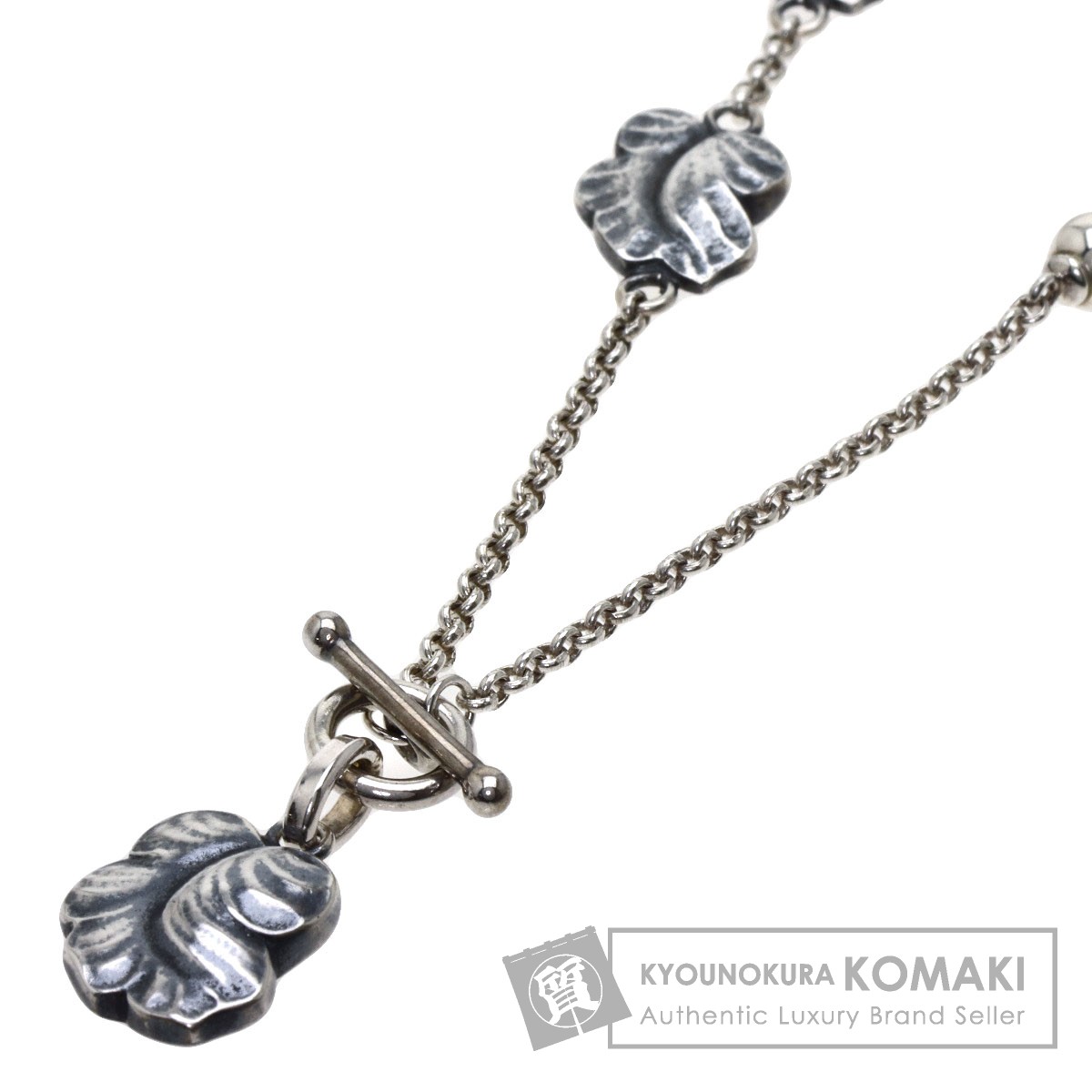 Georg Jensen ジョージジェンセン リーフ ステ-ション