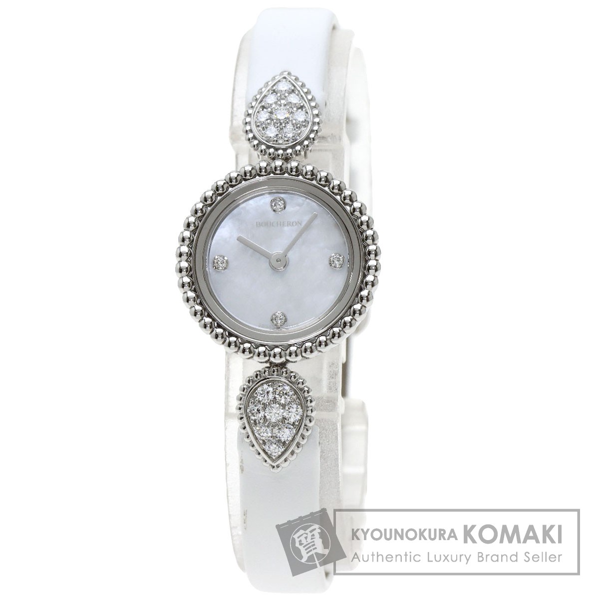 Boucheron ブシュロン WA015703 セルパンボエム ダイヤモンド
