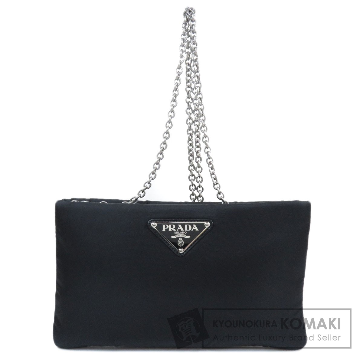 PRADA プラダ 1BF082 チェーンショルダー ショルダーバッグ