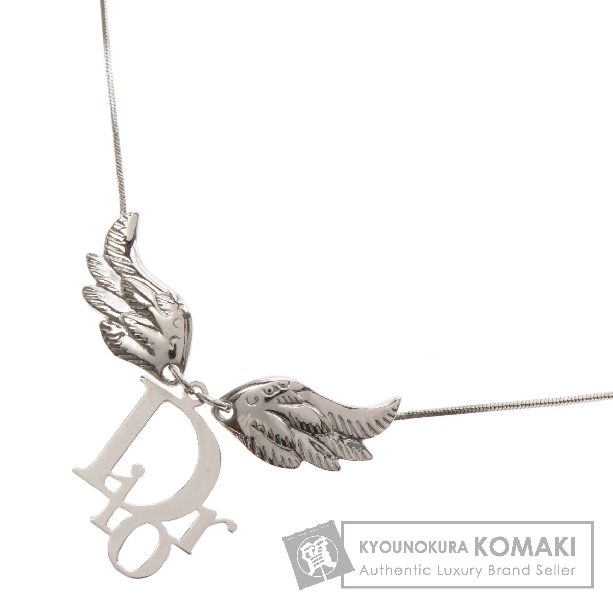 確実正規品】【極美品】Dior ロゴモチーフリング （CHRISTIAN