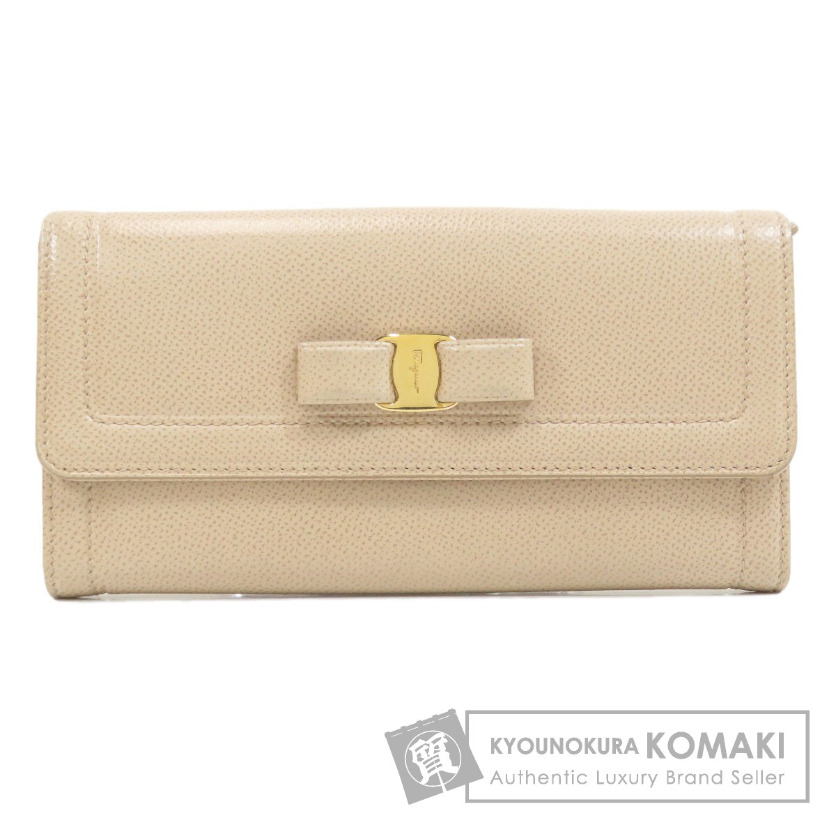 Salvatore Ferragamo サルヴァトーレフェラガモ ヴァラリボン 長