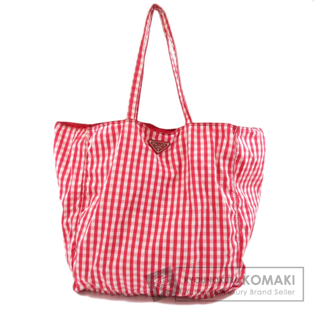 PRADA プラダ ロゴ金具 チェック柄 トートバッグ ナイロン素材