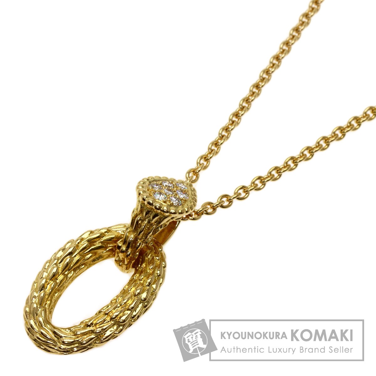 Boucheron ブシュロン セルパンボエム ダイヤモンド ネックレス
