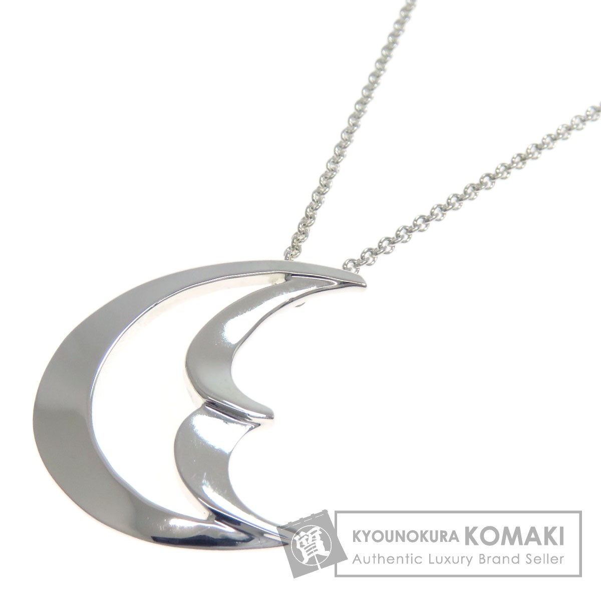 【良品】ティファニー ネックレス クレセントムーン 0814002 Tiffany & Co. - ティファニー Tiffany & Co. ネックレス