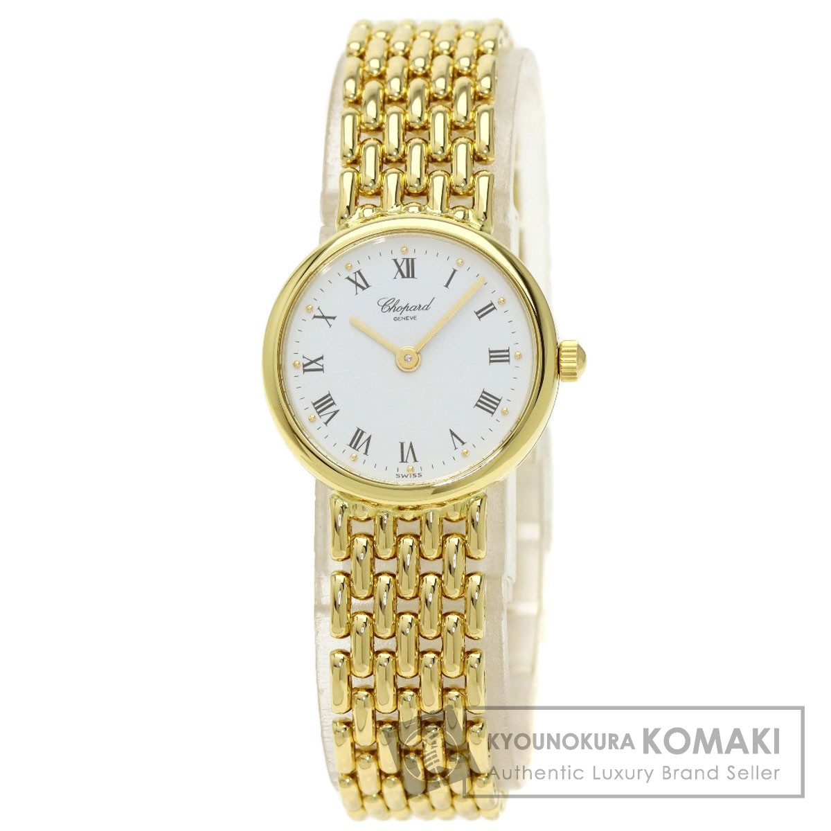 Chopard ショパール クラシック メーカーコンプリート 腕時計 OH