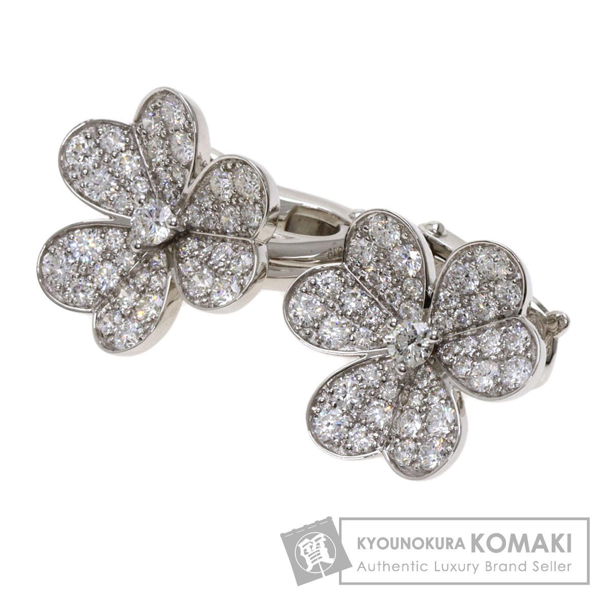 ヴァンクリーフ＆アーペル K18PG ダイヤモンド フリヴォル ピアス 7240053050017.jpg