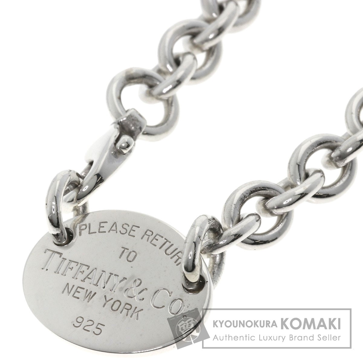 Tiffany & Co. カフス　リターントゥ　オーバル　シルバー TIFFANY&Co. ティファニー リターントゥティファニー・オーバル