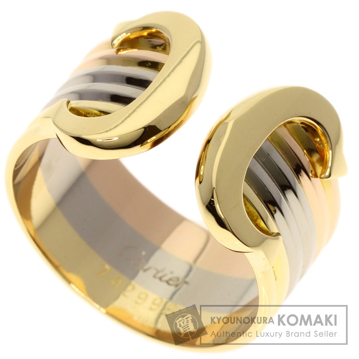 カルティエ 2C リング LM #55 750PG/WG/YG【22919】（CARTIER