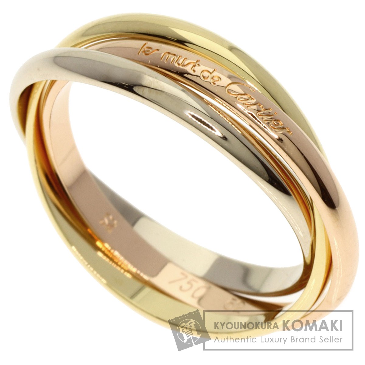 CARTIER カルティエ トリニティ XS #52 リング・指輪 K18