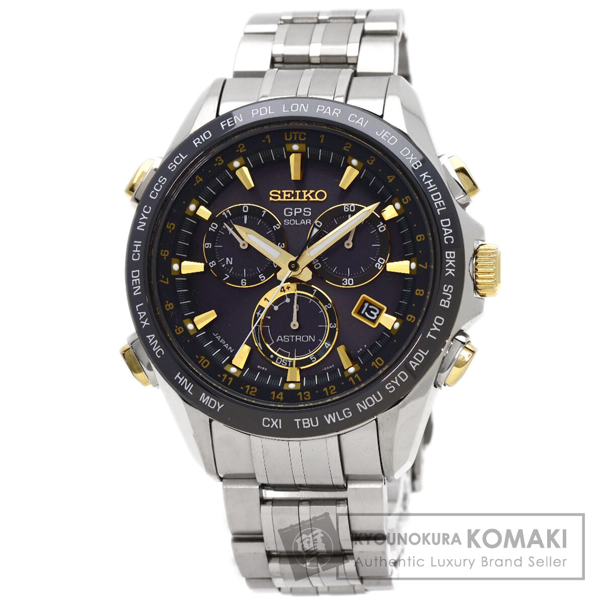 SEIKO セイコー SBXB007 8X82-0AB0 アストロン GPSソーラー