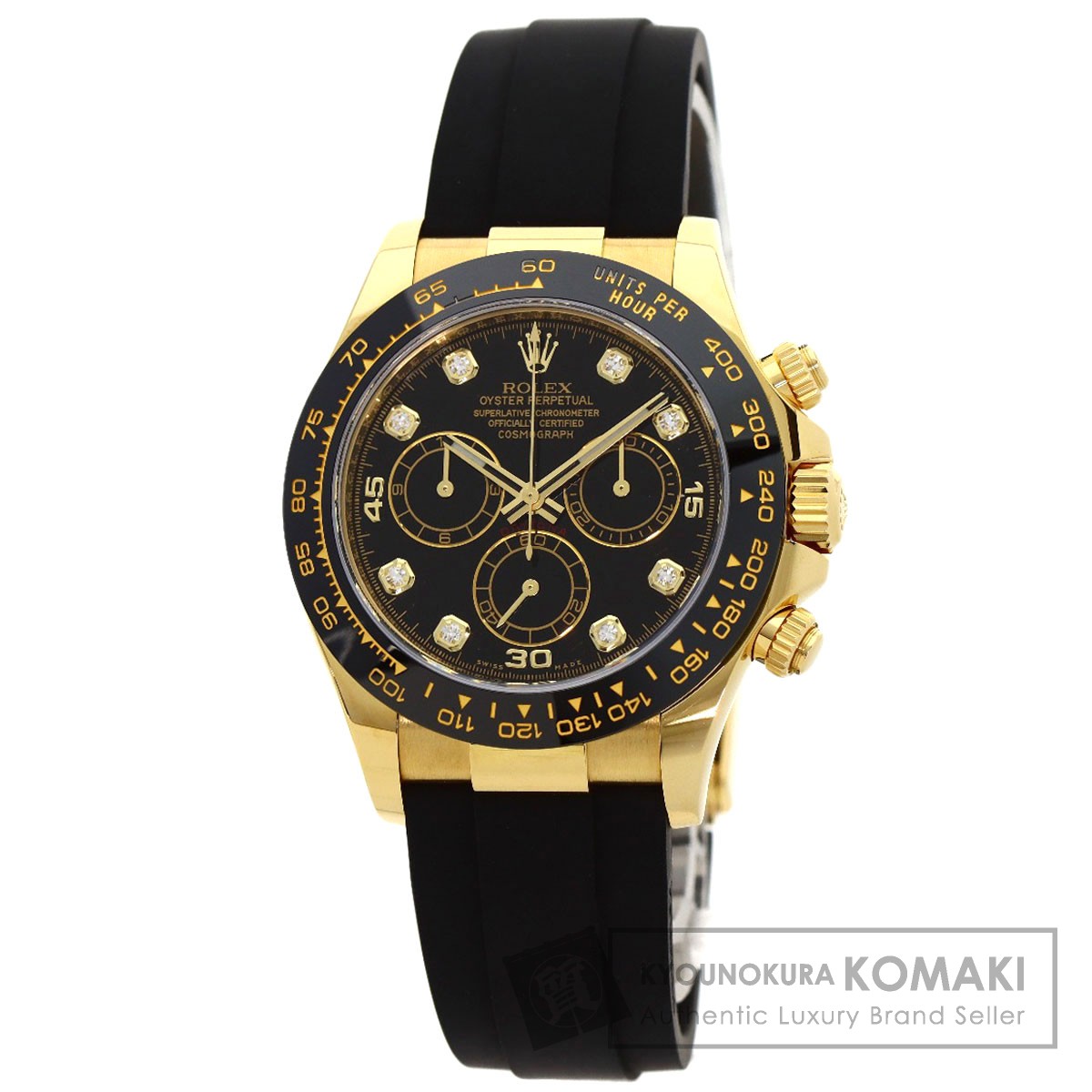 最安値　新品未使用　ロレックス デイトナ コスモグラフ ゴールド掛け時計 非売品 ROLEX ロレックス 116518LNG デイトナ コスモグラフ 8P