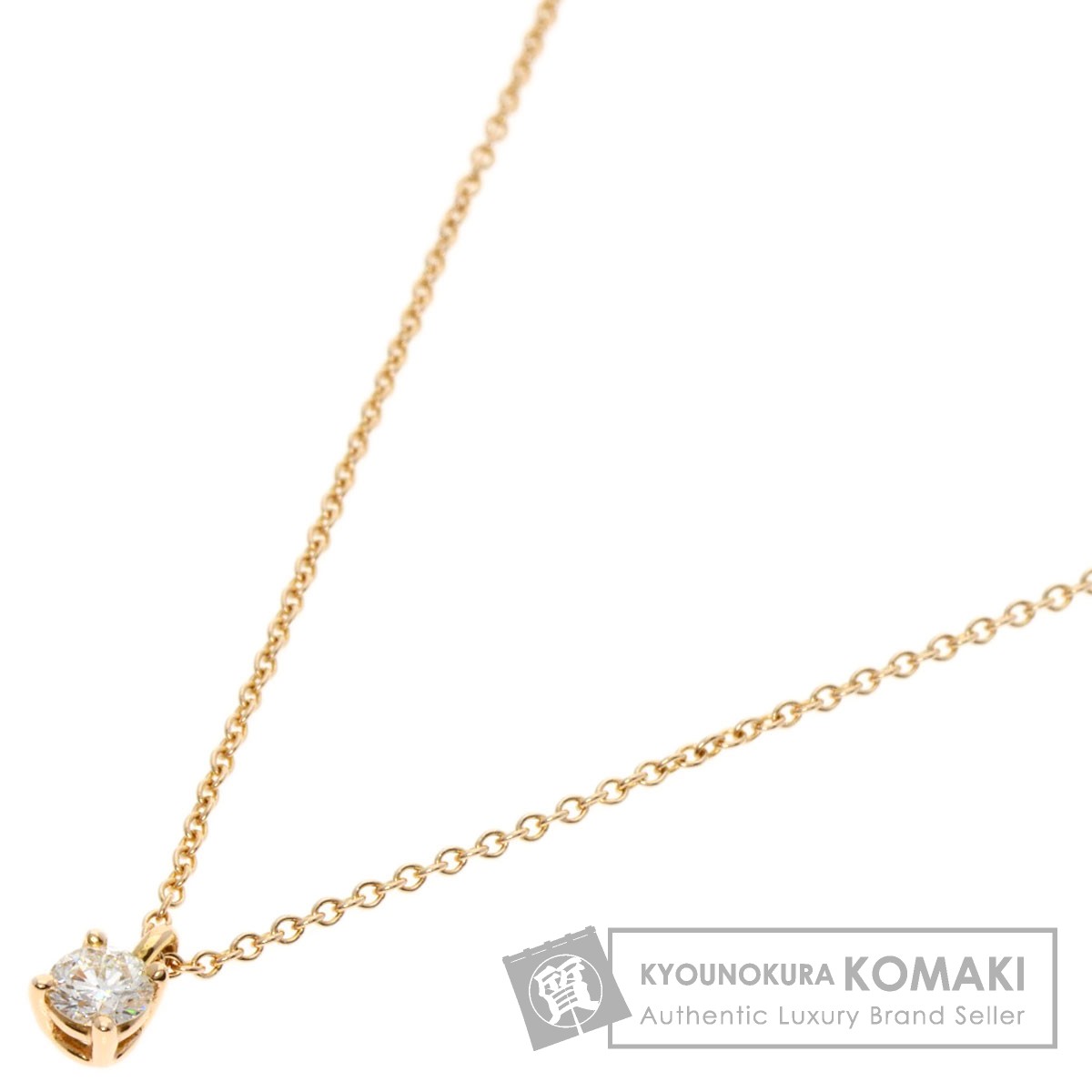 ティファニー ソリティア ダイヤモンド k18 ネックレス TIFFANY&Co. ティファニー ネックレス ソリティア ペンダント