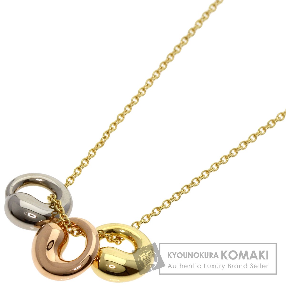 希少！ティファニー　ネックレス　2点セット TIFFANY&Co. ティファニー ノーツラウンド 銀座 2008 ネックレス