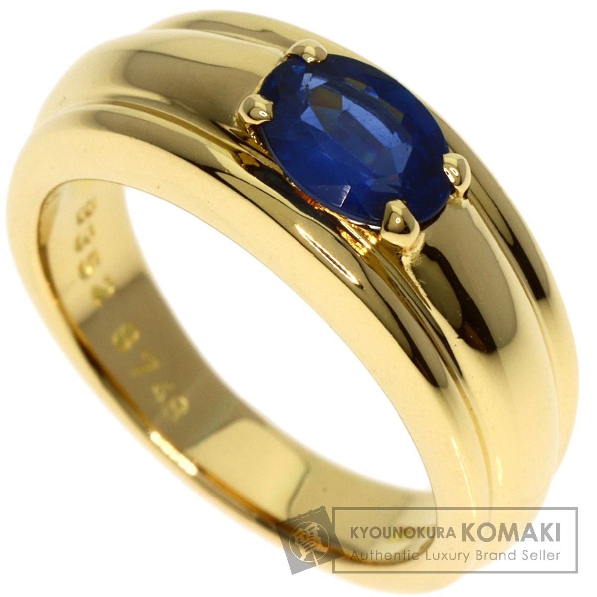 BOUCHERON - BOUCHERON ブシュロン Au750PG 18金ピンクゴールド
