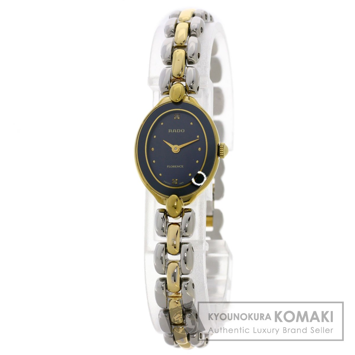RADO ラドー 153.3650.2 コンビ 腕時計 ステンレススチール
