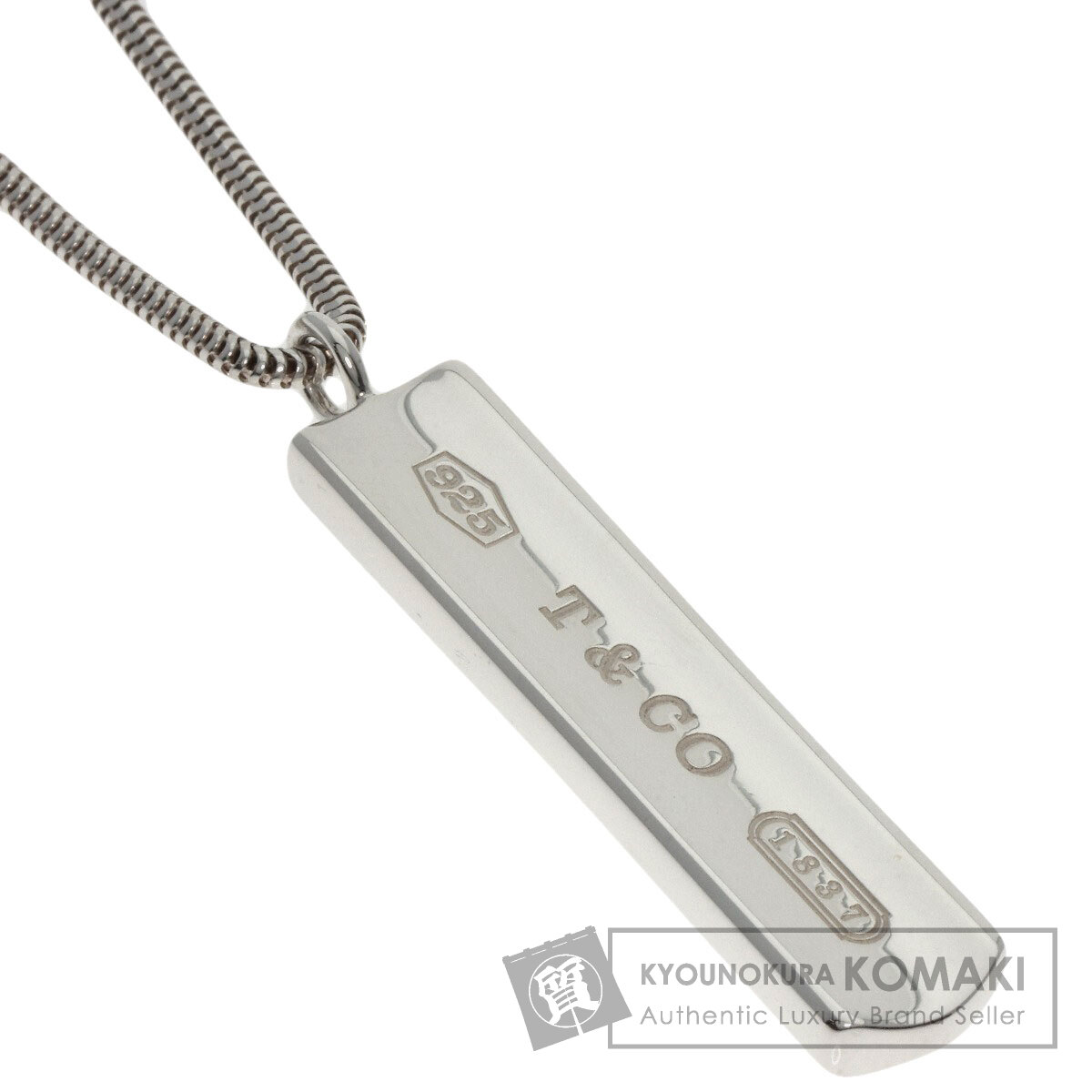 TIFFANY&Co. ティファニー 1837 バー ネックレス シルバー