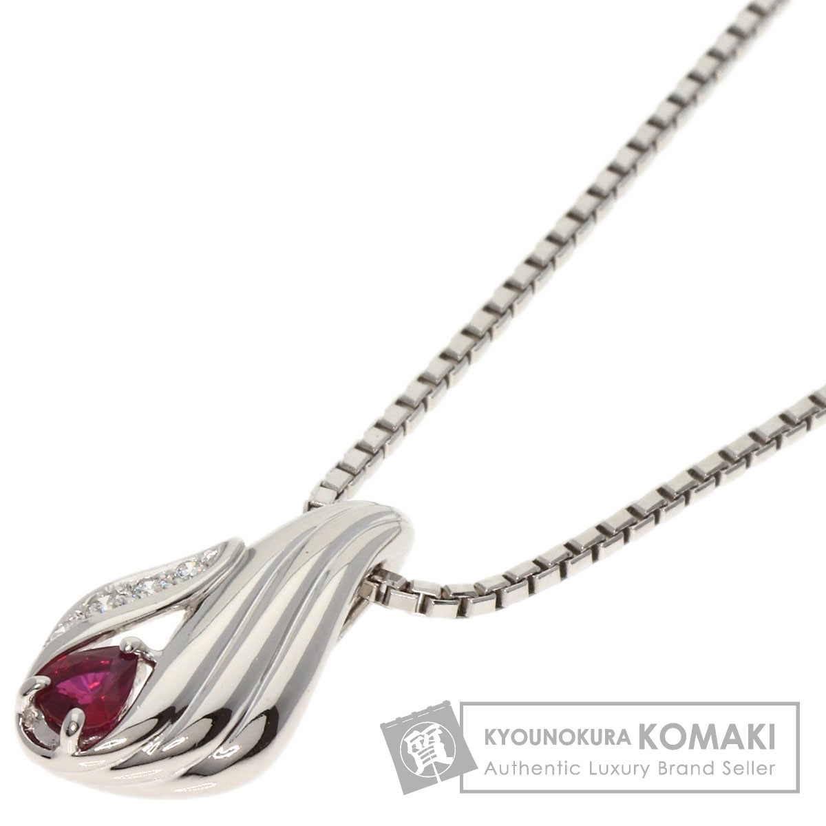POLA Pt900 ネックレス ネックレス POLA ポーラ ルビー ダイヤモンド ネックレス プラチナPT900