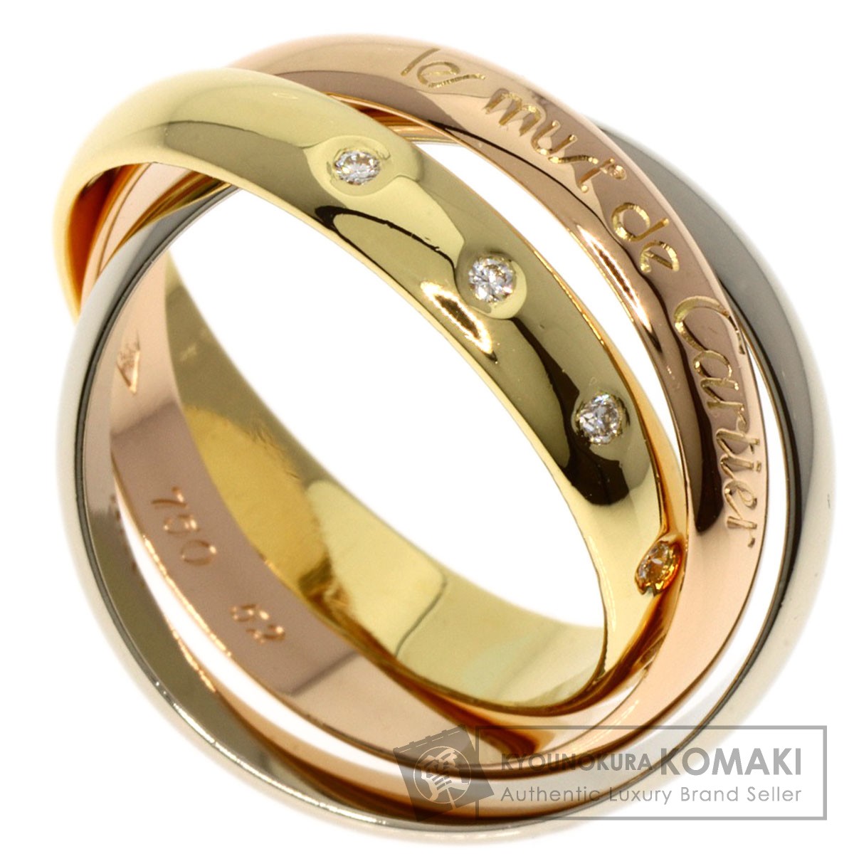 CARTIER カルティエ トリニティ 5P ダイヤモンド #52 リング
