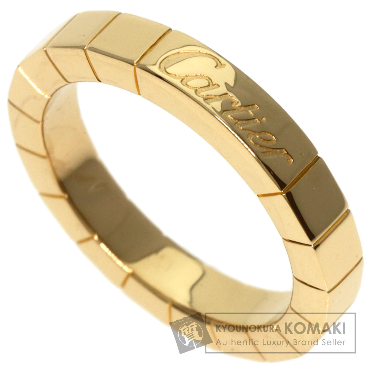 CARTIER カルティエ ラニエール #46 リング・指輪 K18イエロー