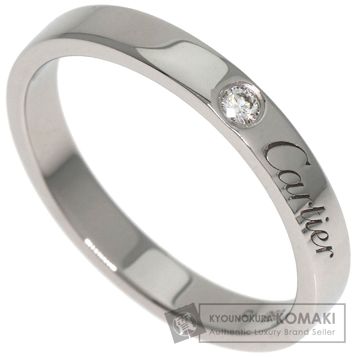 CARTIER カルティエ C ドゥ カルティエ エングレーブ #57 リング