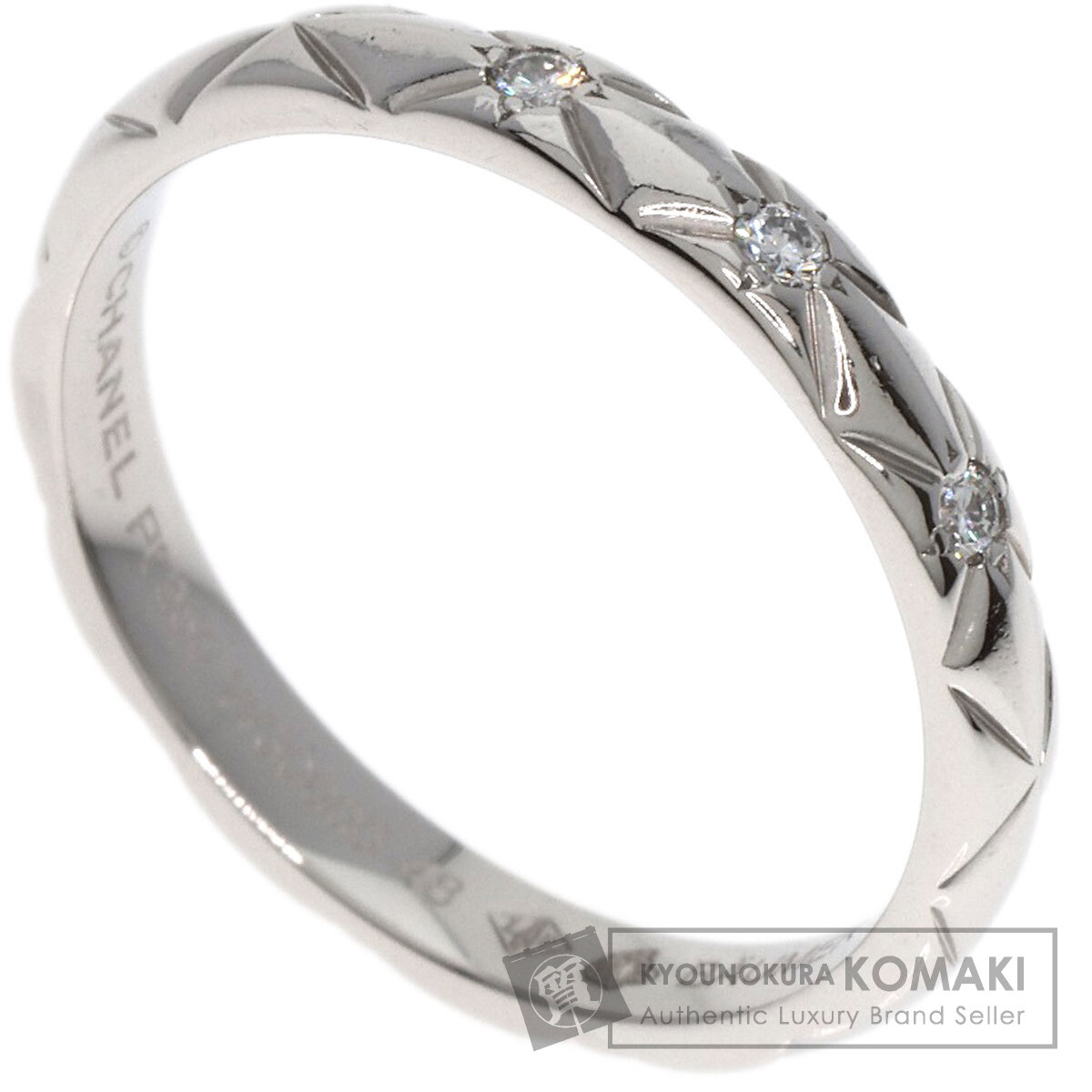 CHANEL シャネル マトラッセ 3P ダイヤモンド #48 リング・指輪