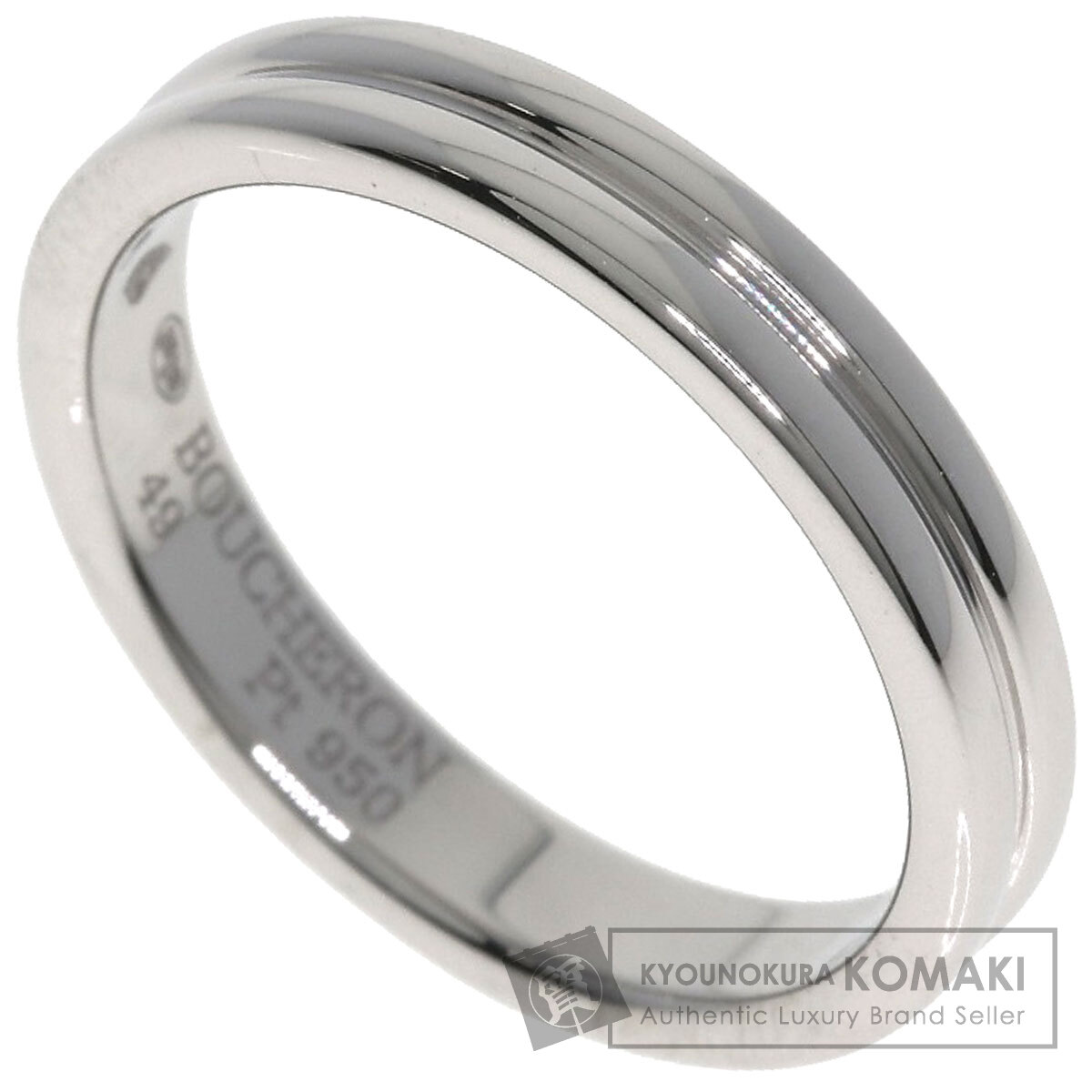 ★BOUCHERON★ ゴドロン リング Pt950 定価34.4万 Boucheron ブシュロン ゴドロン #49 リング・指輪 プラチナPT950