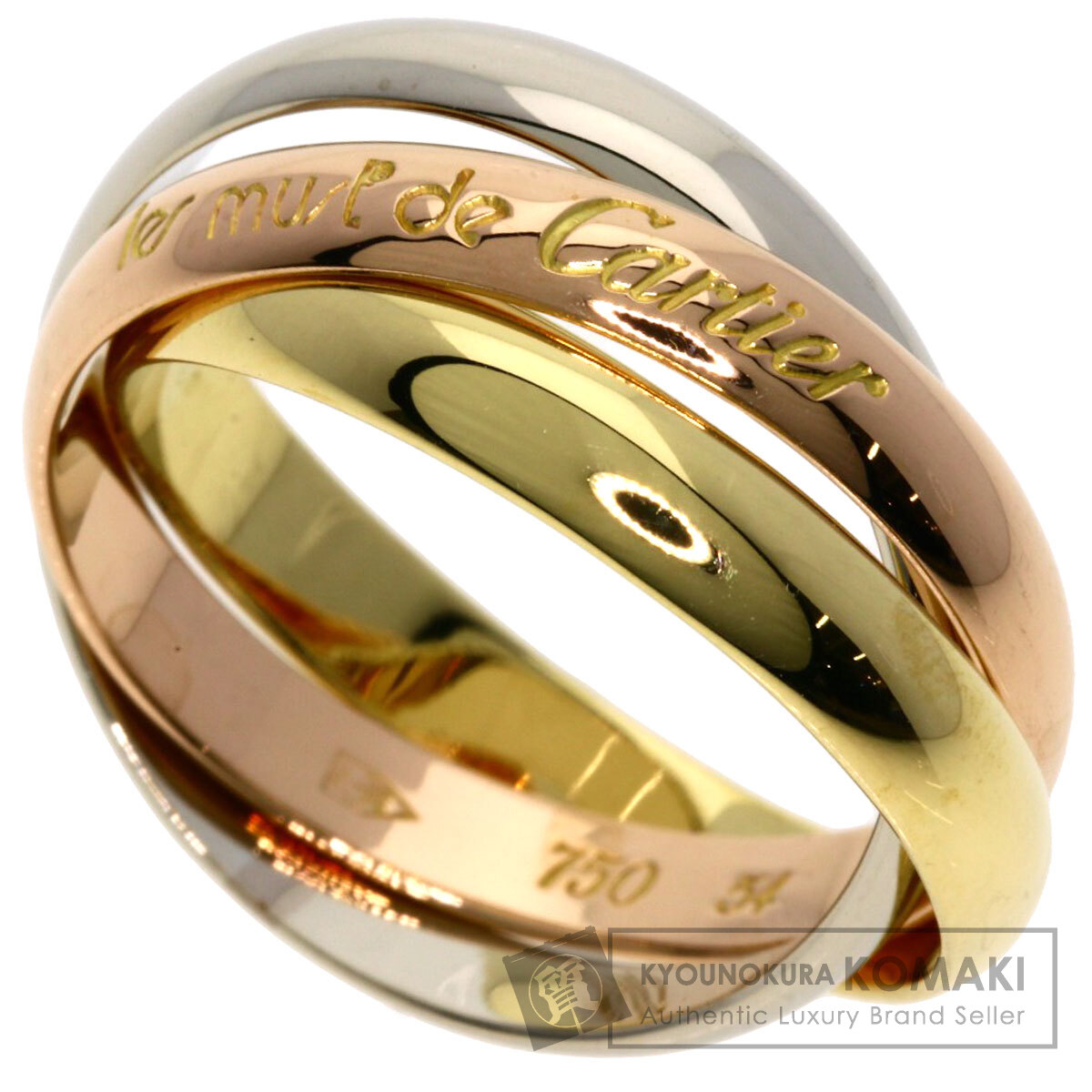Cartie カルティエ トリニティリング　K18 CARTIER】カルティエ トリニティ リング・指輪 10号 – NISHIKINO