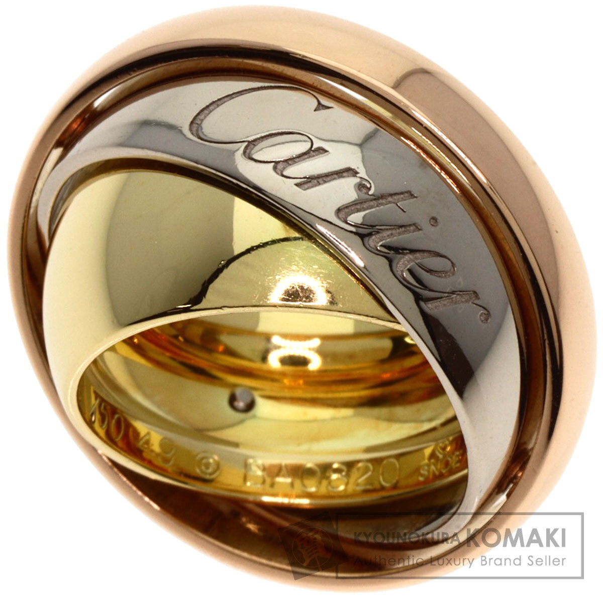 CARTIER カルティエ トリニティ マストエッセンス #49 リング