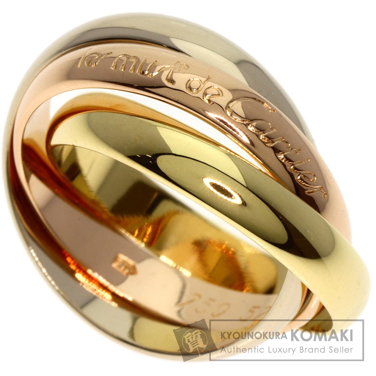 今話題のアイテムを トリニティ カルティエ CARTIER #52 K18イエロー リング・指輪 アクセサリー