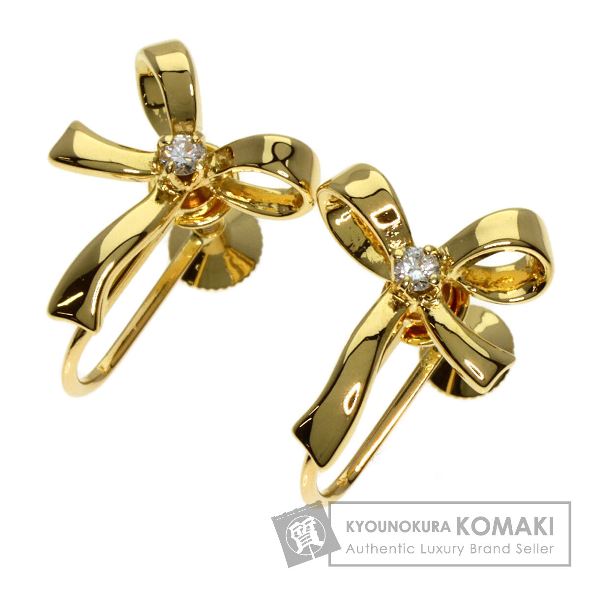 ミキモト リボンモチーフリング K18YG 11号