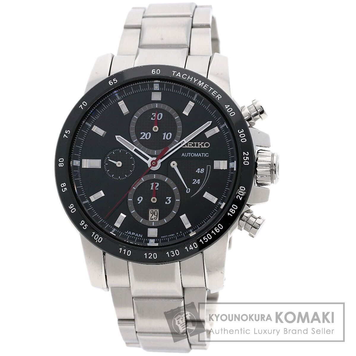 SEIKO セイコー SAGH007 6S37-00B0 ブライツフェニックス